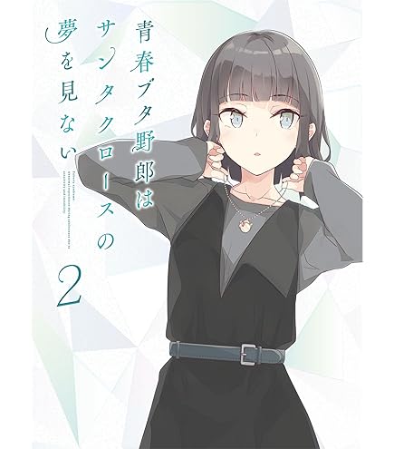 青春ブタ野郎は制作メイキングの夢を見ない/青春ブタ野郎はスノーデイズの夢を見ない 61sHxvNSCLL._AC_SY200_QL15_.jpg