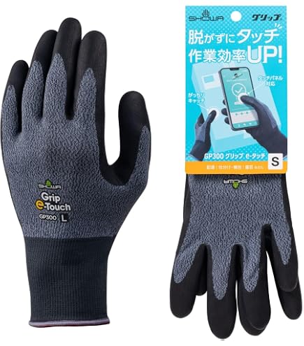 Amazon.co.jp: アンセル 組立・作業用手袋 ハイフレックスライト M 11
