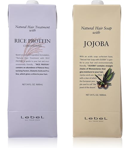 Amazon | 【X2個セット】 ルベル ナチュラル ヘア ソープ ウィズ JO