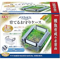 アクリル隔離ケース　メガサイズ　海水淡水兼用 Amazon | ジェックス マルチクリアケースプロ 繁殖隔離ボックス 透明
