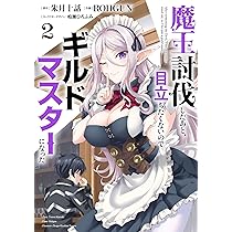 81gxeK4IBZL._AC_UL210_SR210,