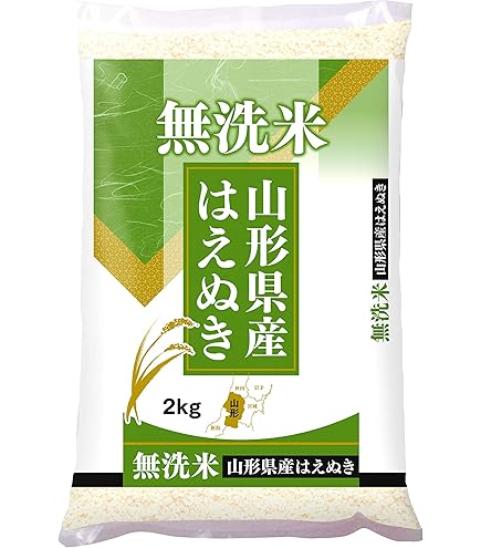 埼玉県産 令和6年度彩のかがやき お米 25キロ精米済 楽天市場】【新米】【玄米】埼玉産 彩のかがやき 令和7年産玄米25kg