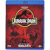 ジュラシック・パーク [Blu-ray]