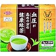 【機能性表示食品】 血圧 が高めの方の健康緑茶〔高級茶 ヒハツ由来ピペリン〕 30袋 大正製薬