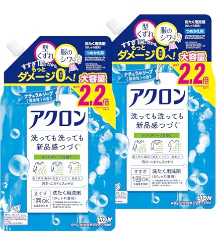 Amazon | ライオン アクロンスマートケアグリーンシトラスの香り詰替