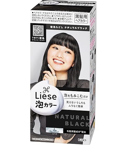 Amazon | ホーユー ビューティーン トーンダウンカラー (ナチュラル