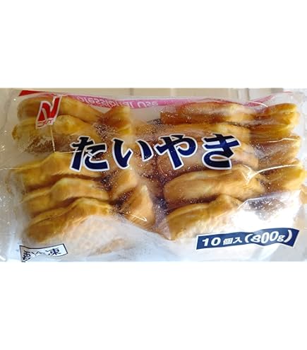 Amazon | ニチレイ FQ たいやき 800g（ 10個 ）冷凍 業務用 | yayoi