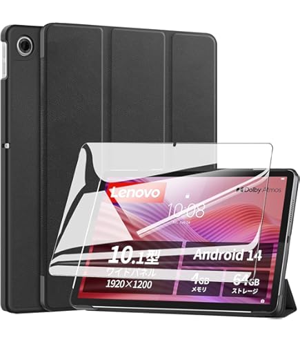 Amazon.co.jp: (2025発売) For Lenovo Tab ZAEH0063JP/ZAEH0157JP