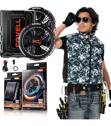 Amazon.co.jp: 2025最強空調冷風服 32V専用バッテリー DC 予備