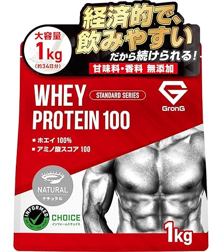 ホエイプロテイン SAVEプロテイン やみつきバナナ風味 5kg 乳酸菌 酵素 ホエイプロテイン SAVEプロテイン やみつきバナナ風味 5kg 乳酸菌 酵素