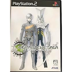 Amazon | ATLUS BEST COLLECTION DIGITAL DEVIL SAGA ~アバタール