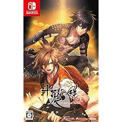 Amazon.co.jp: 【Switch】BYAKKO ~四神部隊炎恋記~ : ゲーム