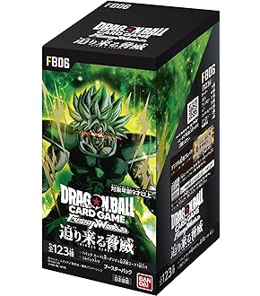 Amazon | HGドラゴンボール02 SAIYAN EDITION 全4種セット
