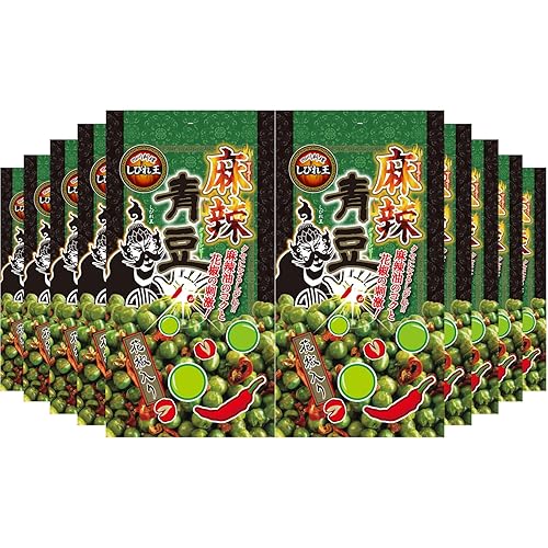 アライド 四川料理しびれ王 麻辣青豆