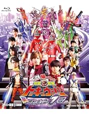 烈車戦隊トッキュウジャー　全12巻セット　レンタル落ちDVD Amazon.co.jp: スーパー戦隊シリーズ 烈車戦隊トッキュウジャー