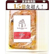 ここグルメ　ジビエ 100g 19個 ココグルメジビエ 100g | ジョイフル本田 取り寄せ＆店舗受取
