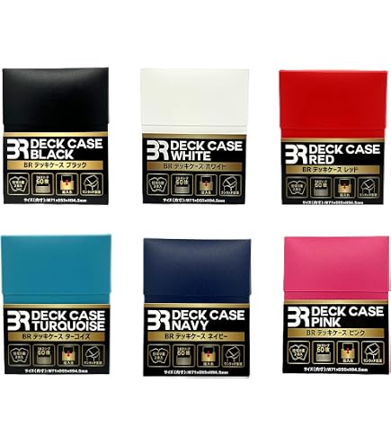 Amazon.co.jp: Set of Six New Ultra-Pro Deck Boxes (Incl. Orange