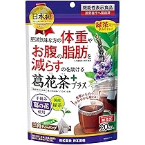 Amazon | ユルルカ フローラガード ブロウミスト 120ml