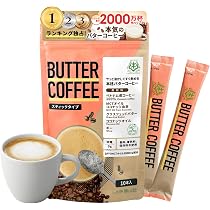 Amazon.co.jp: バターコーヒー スティック 仙台勝山館 個包装 (10本