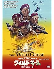 Amazon.co.jp: 戦争の犬たち [DVD] : クリストファー・ウォーケン