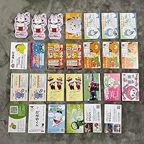 ご当地　ゆるキャラ　グッズ　トレカ　名刺 ご当地ゆるキャラグッズトレカ名刺