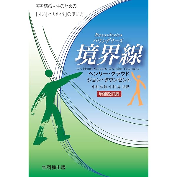 Amazon.co.jp: 朝ごとに デイリー・グレース・シリーズ 電子書籍: C.H.
