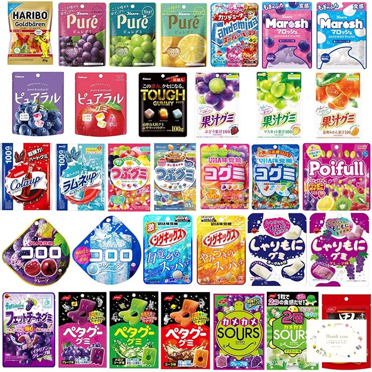 Amazon | 【10個セット】 人気 グミ ランダム 10個セット 詰め合わせ