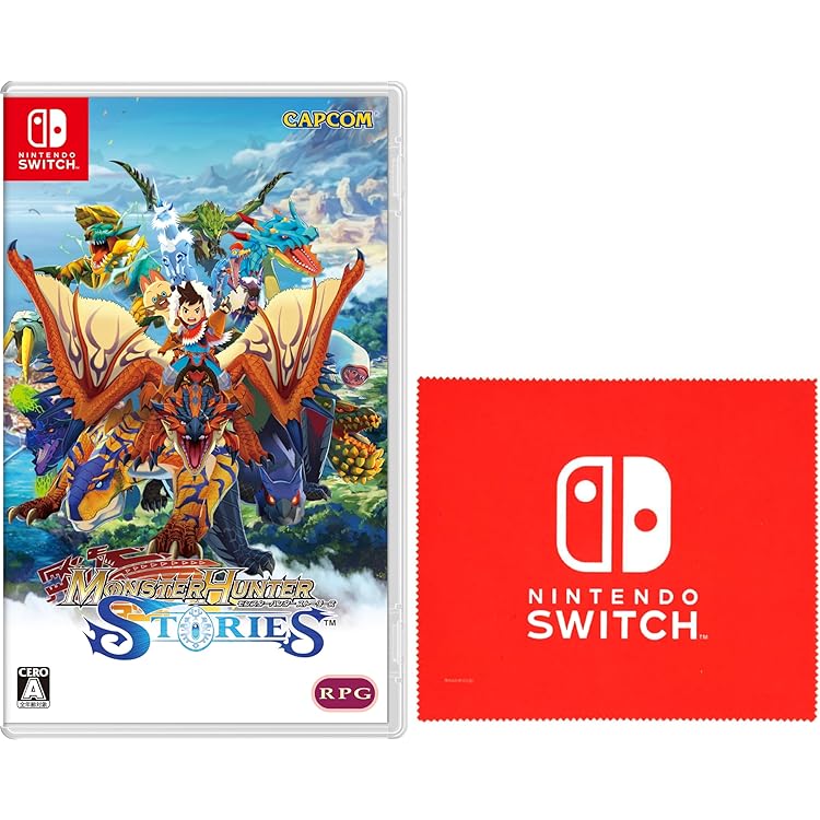 Nintendo Switch - 2台 ●モンスターハンターストーリーズ2 ～破滅の翼～ ●スマッシュブラザーズ Amazon.co.jp: モンスターハンターストーリーズ2 ~破滅の翼