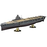 ハセガワ 1/350 日本海軍 航空母艦 隼鷹 プラモデル Z30
