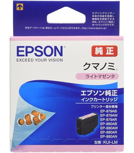 Amazon.co.jp: 旧モデル エプソン プリンター A4 インクジェット 複合