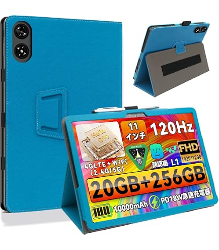 Amazon.co.jp: ZPad3 タブレットケース、正規品ZPad3専用ケース、ZPad3