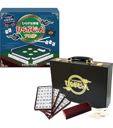 Amazon | 大洋技研(TAIYO GIKEN) 麻雀セット ジャンクマット プライム