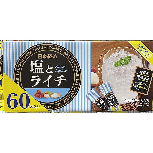 Amazon.co.jp: 日東紅茶 塩とライチ ビタミンC入り 粉末清涼飲料