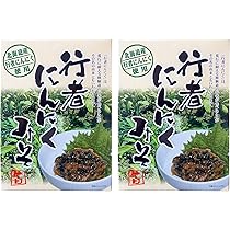Amazon | 行者にんにく醤油漬け 瓶詰め 行者にんにく 北海道産