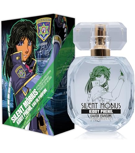 Amazon | サイレントメビウス レビア・マーベリック オードパルファム