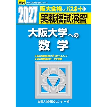 Amazon.co.jp 売れ筋ランキング: undefined の中で最も人気のある商品です