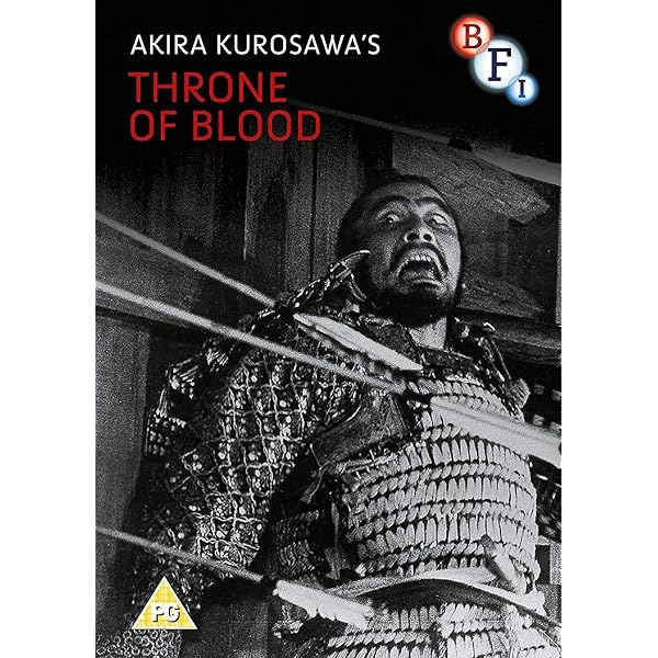 Goemon : Amazon.com.au: Movies & TV