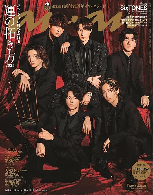 Amazon.co.jp: モンスター Blu-ray BOX : 趣里, ジェシー: DVD