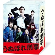 タイガー&ドラゴン DVD-BOXプロデューサー:磯山晶, 演出:… Amazon.co 