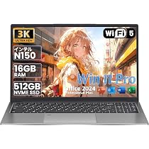 Amazon.co.jp: 2026最新ノートパソコン・Office2024搭載16インチN150