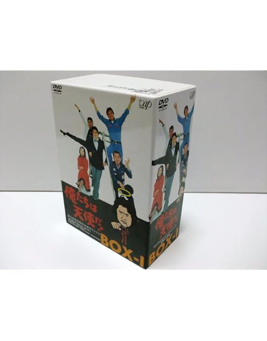 Amazon.co.jp: 俺たちは天使だ! 麻生探偵事務所全事件ファイルII