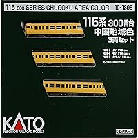 KATO Nゲージ 115系300番台 中国地域色 3両セット 10-1808 鉄道模型 電車