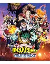 Amazon.co.jp: 【Amazon.co.jp限定】僕のヒーローアカデミア THE