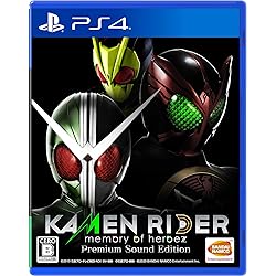 KAMENRIDER memory of heroez Premium Sou… Kamen Rider: Memory of Heroez [Premium Sound Edition] (Multi