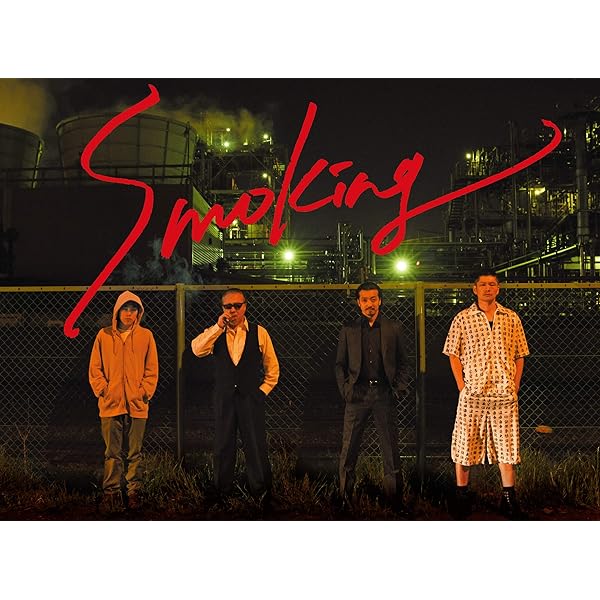 美品！希少！スモーキングガン 決定的証拠 Blu-ray BOX【新品未開封】 Amazon.co.jp: SMOKING GUN ~決定的証拠~ Blu-ray BOX : 香取慎吾, 西