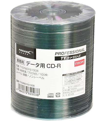 Amazon.co.jp: 太陽誘電製 That's CD-Rデータ用 48倍速700MB