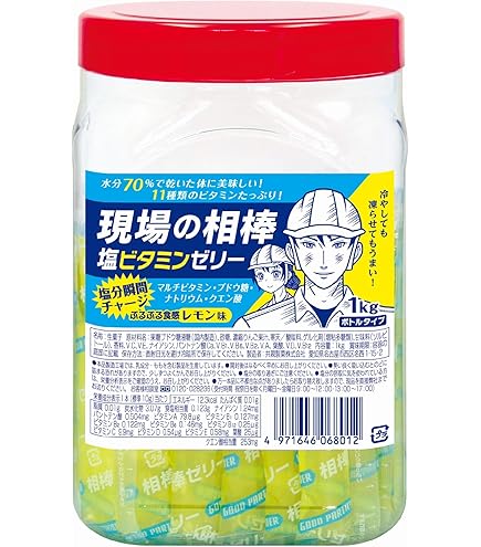 Amazon.co.jp: 熱中症対策 塩ゼリー ゼネコンがつくった しおゼリー