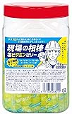現場の相棒 塩ビタミンゼリー ボトル 1Kg入り