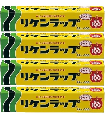 Amazon.co.jp: リケンラップ 22cm×100m 30本入 : ドラッグストア