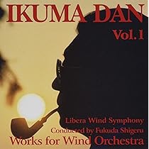 ♦︎ マグマ大使 音楽集Vol.1 Amazon.co.jp: マグマ大使 音楽集Vol.1: ミュージック